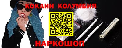 ешки Янаул