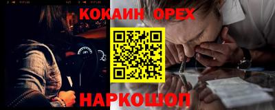 хмурый Ярославль