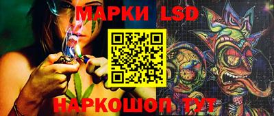 хмурый Ярославль