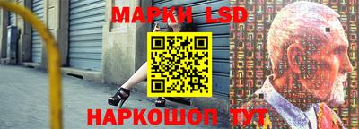 мефедрон Ярцево