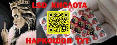 мефедрон Ярцево