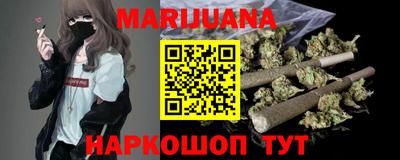 ешки Янаул