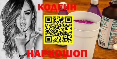 мефедрон Ярцево
