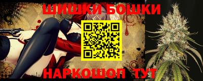 ешки Янаул