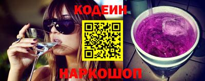 ешки Янаул