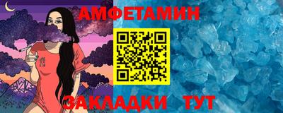 ешки Янаул