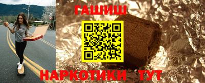 мефедрон Ярцево