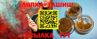 мефедрон Ярцево