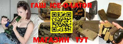 ешки Янаул