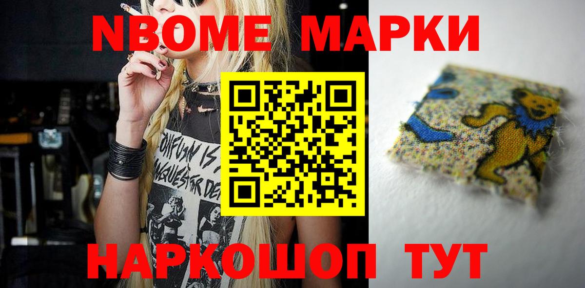 Александров  ЛСД экстази ecstasy  Вход с VPN  Лсд 25 экстази кислота 